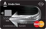 Кредитная карта «Cash Back» Альфа-Банка Кредитная карта «Cash Back» Альфа-Банка