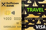 Кредитная карта Travel Rewards Райффайзенбанка