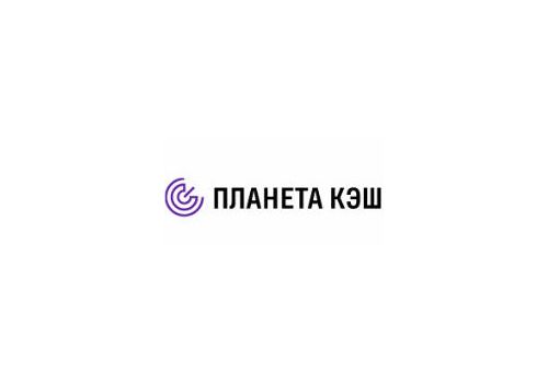 Планета Кэш