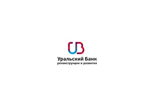 УБРиР Кредит для зарплатных клиентов