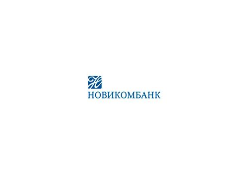 Новикомбанк Кредит наличными