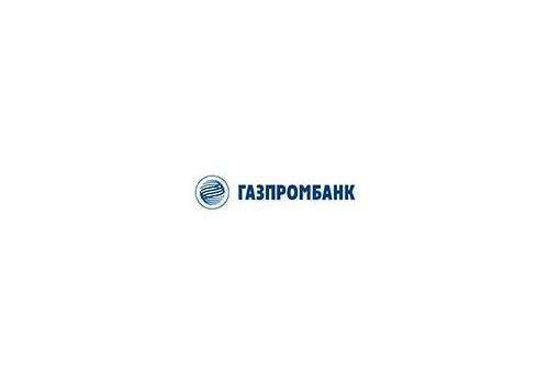 Газпромбанк Кредит под залог недвижимости