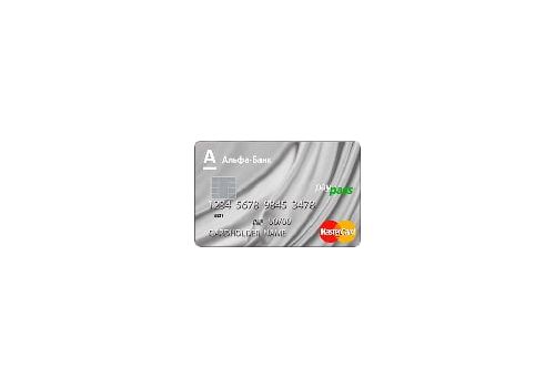 Кредитная карта «100 дней без процентов» Альфа-Банка MasterCard Platinum