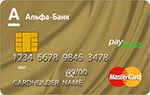 Кредитная карта «100 дней без процентов» Альфа-Банка MasterCard Gold