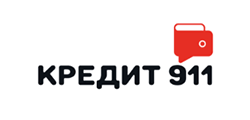 Кредит 911