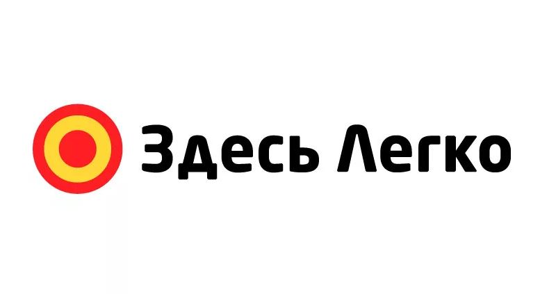 Здесь легко займ под залог ПТС