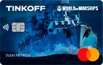 Кредитная карта Тинькофф World of Warships Кредитная карта Тинькофф World of Warships